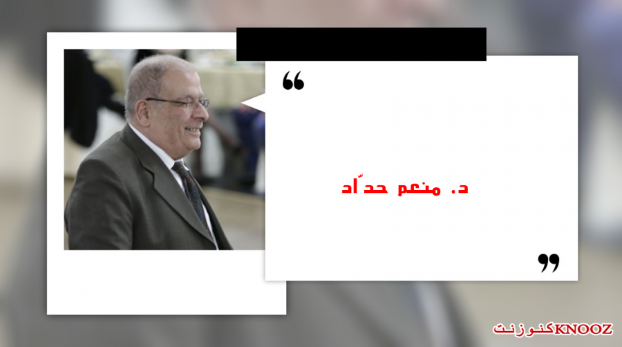 سبحانه تعالى ألا يجيد العربية؟؟؟